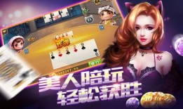 金山夜话爆料最新版下载,揭秘幕后真相，带你走进神秘世界