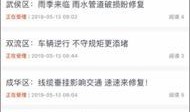 最新好人爆料视频,勇敢正义，传递社会正能量