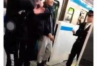 日本电车事件最新爆料,揭秘背后惊人真相