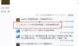 yy的最新爆料,揭秘娱乐圈最新热点事件内幕