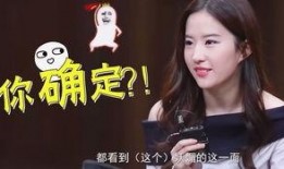 妖怪最新爆料新闻报道,神秘事件背后真相揭秘