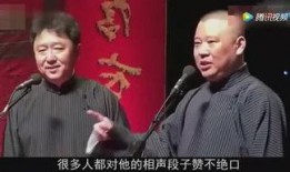 三斤八卦最新爆料司徒,司徒背后的惊人真相