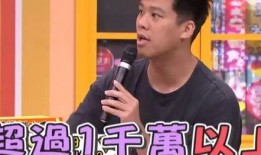 葛斯齐最新爆料男顶流,男顶流背后的惊人真相