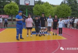 上蔡一中爆料事件最新情况,最新进展及各方回应揭晓