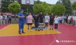 上蔡一中爆料事件最新情况,最新进展及各方回应揭晓