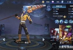 韩信最新典藏爆料视频,揭秘全新技能与神秘背景故事