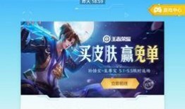 至尊宝抽奖活动最新爆料,神秘大奖等你来揭晓！