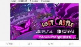 和平均音最新版爆料,揭秘音乐界的神秘力量与未来趋势