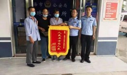 海城三中爆料案件最新,揭秘校园疑云背后的真相