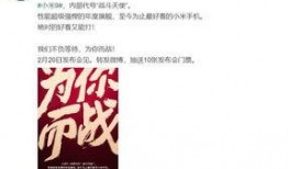 港媒爆料标题大全最新版,揭秘娱乐圈、政坛、财经等热点事件！