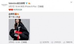 ss22最新爆料,潮流趋势前瞻，揭秘下个季度时尚风向标
