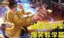 马双最新爆料