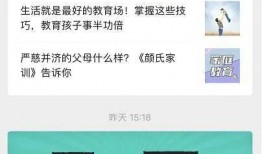 景宁新闻爆料视频最新版,揭秘事件背后真相