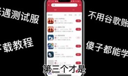 测试服光遇春节最新爆料,神秘彩蛋与狂欢庆典即将开启！