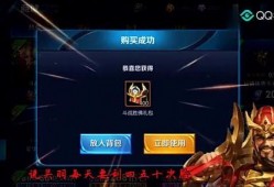 王者爆料大盗最新,揭秘最新游戏内幕与神秘英雄