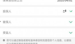 河南车险最新爆料电话,揭秘电话背后的真相与变革