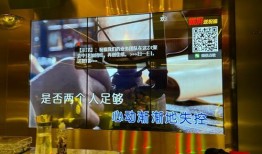 重庆ktv最新爆料,揭秘热门场所新动态与热门歌单
