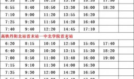 襄阳光彩爆料人名单最新,揭秘幕后英雄