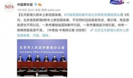今日广东爆料新闻最新消息,揭秘某重大事件背后真相