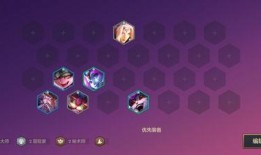 金铲铲s7最新爆料,神秘英雄登场，全新游戏体验即将开启