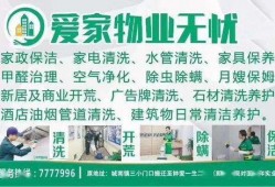 河源先生爆料案件最新,揭秘背后惊人真相！