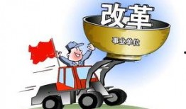 天骏最新事件员工爆料,员工爆料揭露惊人内幕