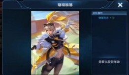 王者60款皮肤爆料最新,华丽盛宴，等你来赏