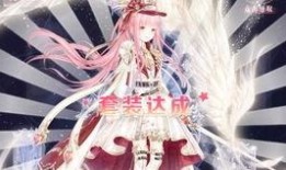 奇迹暖暖大阁爆料最新,大阁神秘爆料，全新篇章即将开启！