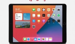 ipad九最新爆料,设计革新与性能升级，揭秘苹果新一代平板电脑亮点