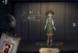 第五人格最新爆料整理,神秘新角色揭晓，惊悚剧情再升级！