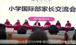 武汉高校最新事件爆料,揭秘校园风云突变背后的真相