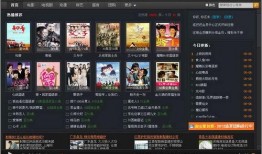 泥巴巴爆料视频最新下载,揭秘娱乐圈最新幕后真相