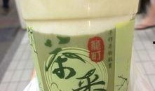 喜茶最新爆料图片大全,独家爆料图片大赏，探秘时尚饮品新潮流