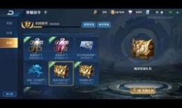 荣耀勋章军需最新爆料,揭秘神秘装备与战术升级