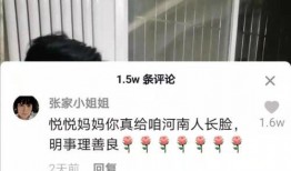 最新好人爆料视频,勇敢正义，传递社会正能量