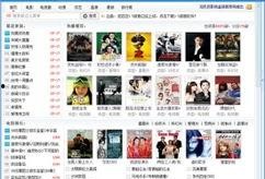 泥巴巴爆料视频最新下载,揭秘娱乐圈最新幕后真相