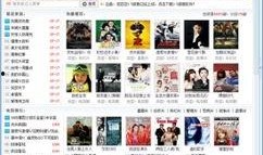 泥巴巴爆料视频最新下载,揭秘娱乐圈最新幕后真相