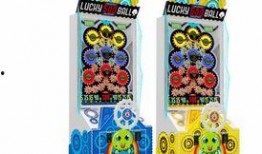 幸运彩球最新爆料,最新爆料带你探秘中奖奥秘