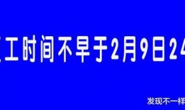 广西热视爆料新闻最新,揭秘当地最新热点事件背后的真相