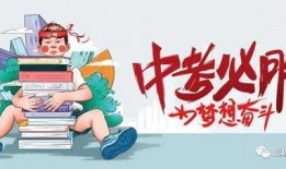 秦黄岛爆料最新消息今天,揭秘今日重大事件内幕！”