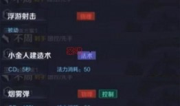 最新爆料射手,射手领域新突破，未来射击游戏新篇章