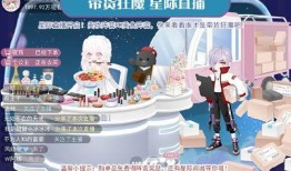 奥比岛最新爆料重返活动,重返梦幻之旅，探寻新篇章