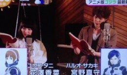 妖怪最新爆料新闻报道,神秘事件背后真相揭秘