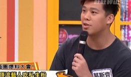 葛斯齐最新爆料男顶流,男顶流背后的惊人真相