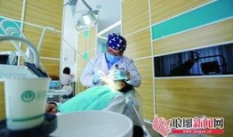 临沂牙科爆料事件最新,真相揭露与行业反思