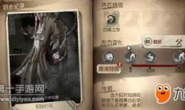 第五策划爆料最新,最新动态与未来展望