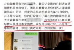汉唐最新爆料事件,揭秘事件背后惊人真相