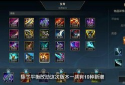 国服最新爆料,揭秘全新游戏内容与玩法革新