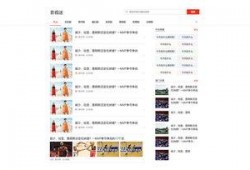 小恩施头条最新爆料,最新爆料引发热议！
