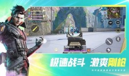 高能英雄最新版本爆料,英雄技能升级，战局风云再起！